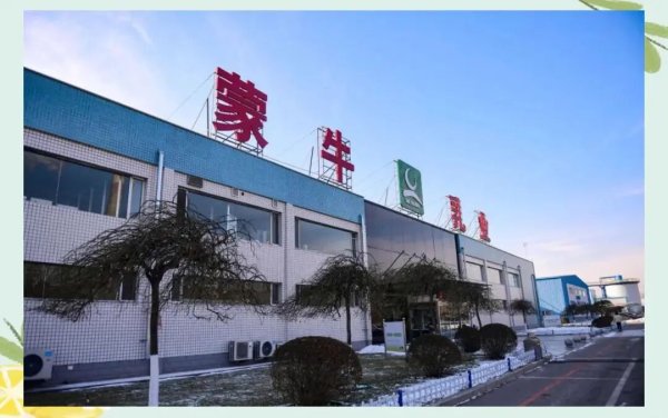 万店优配 蒙牛，越不过“千亿”山丘