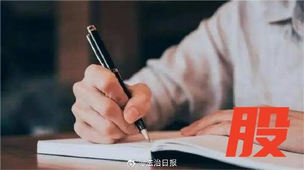 家长轻信走关系办入学孩子却只能复读
