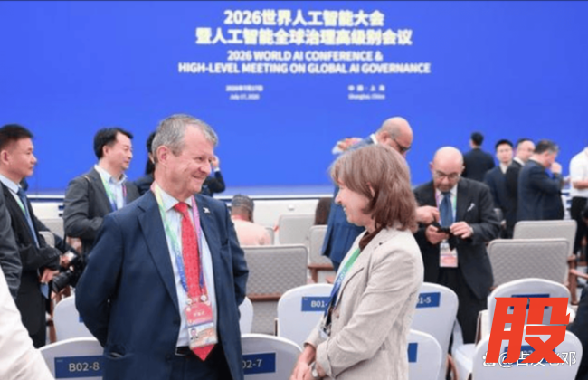 美国逼全球各国二选一 巴西拥抱中国AI反击